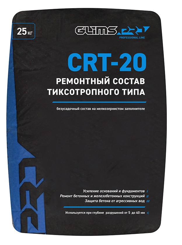 ��������� ����� GLIMS PRO CRT-20 ������������� ����, 25 ��