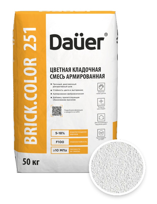 ������� ��������� ����� ������������ DAUER BRICK.COLOR 251 �����, 50 ��