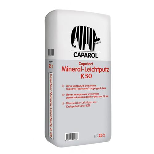 Декоративная штукатурка на минеральной основе Capatect Mineral-Leichtputz K30 шуба, 25 кг
