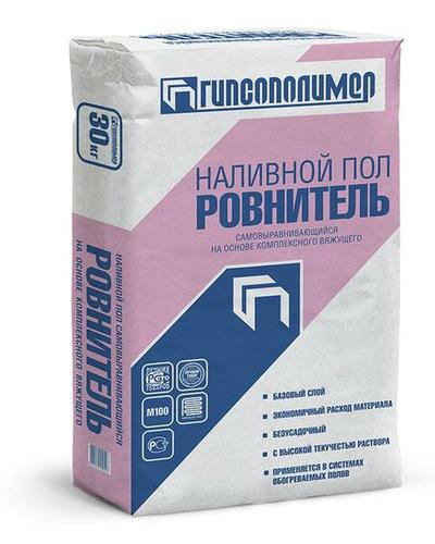 �������� ��� ������������ ���������, 30 ��