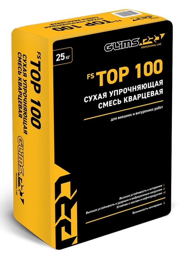 ����������� ����� GLIMS PRO FS TOP 100 ����� ���������, 25 ��