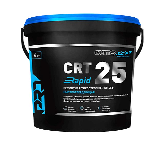 ��������� ����� GLIMS PRO CRT-25 Rapid ������������� ����, 4 ��