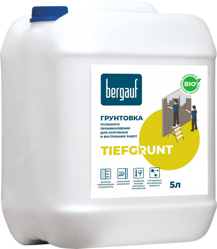 ��������� ��������� ������������� ����-���� Bergauf TIEFGRUNT, 5�