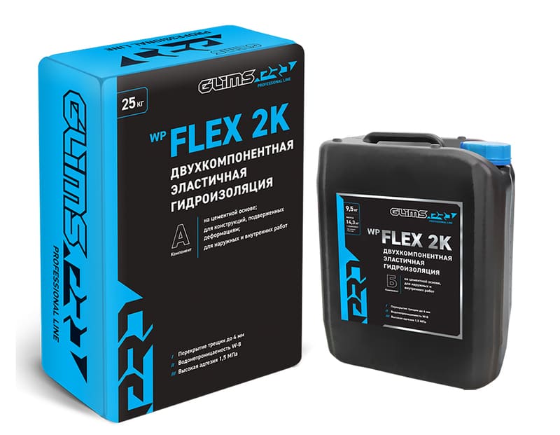   GLIMS PRO WP FLEX 2 K , 25 