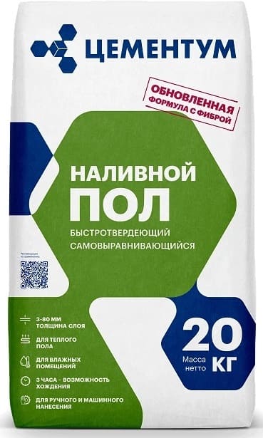     (ex. Holcim), 20 