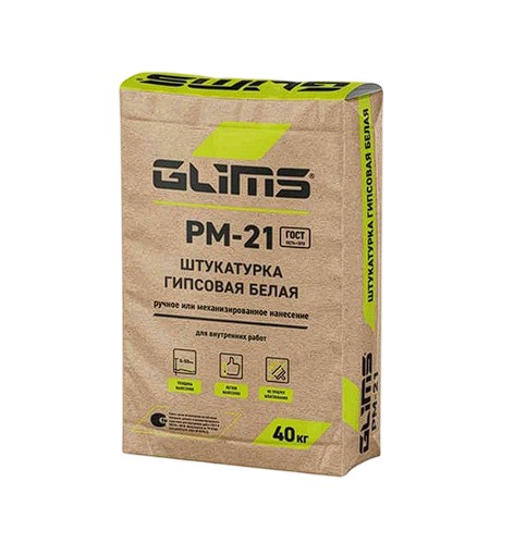    GLIMS -21    , 40 