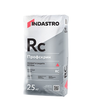 ��������� ������ �������� ��������� RC45-1.25, 25 ��