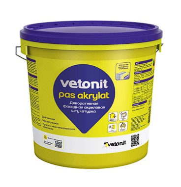 ��������� ������������ ���������� ������� ��� ������� 2,0 �� "����" 100�, 25 ��