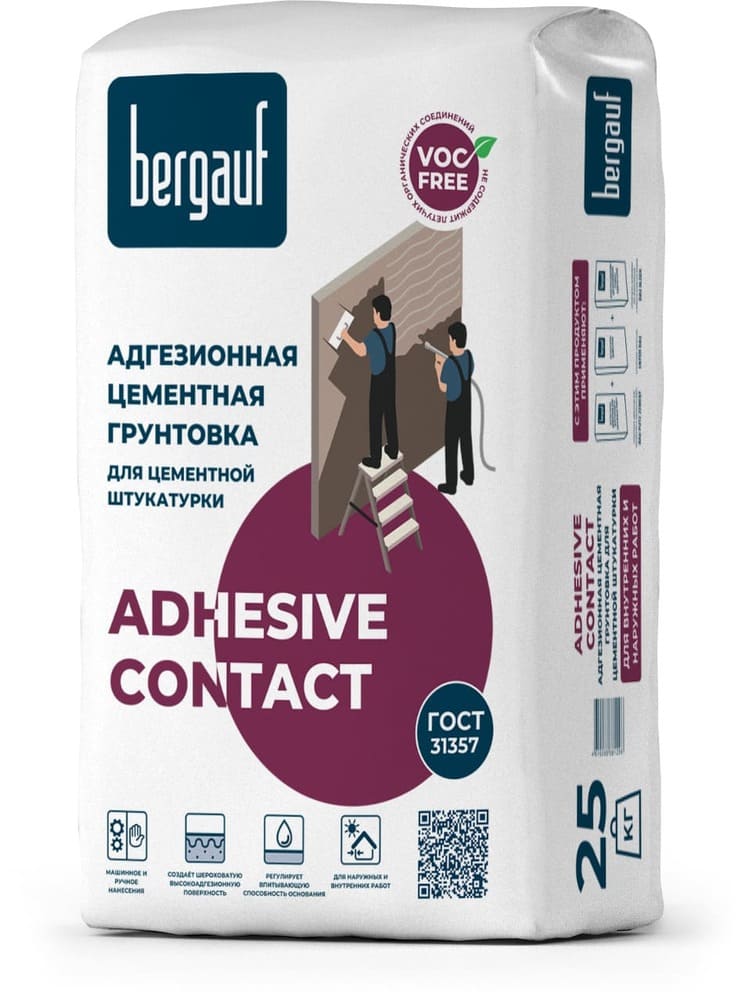 ����������� ��������� ��������� ��� ��������� ���������� Bergauf Adhesive Contact, 25 ��