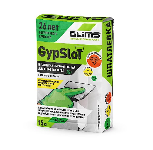  Glims GypSlot, 15 