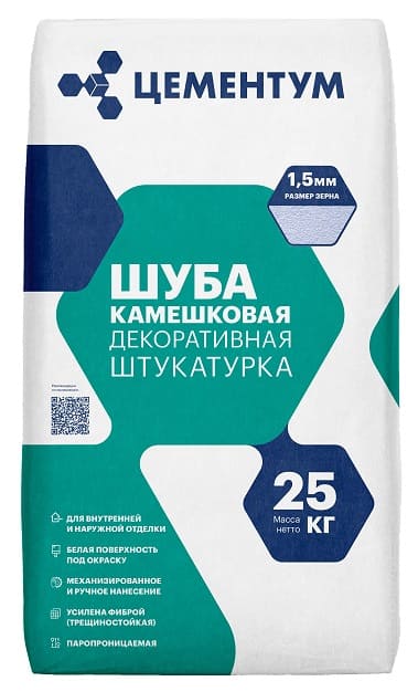 ������������ ���������� �������� (ex. Holcim), ����, ����� 1,5 ��, 25 ��