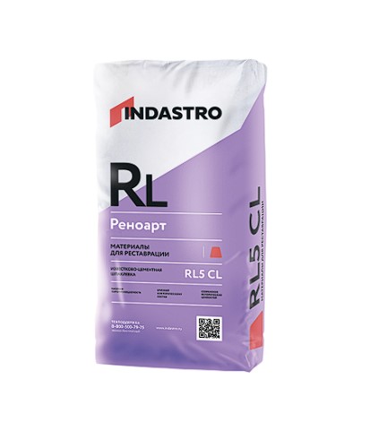  -   RL5 CL, 18 