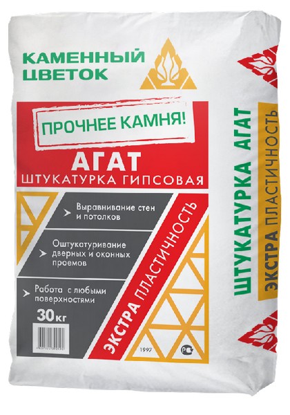 ���������� �������� �������� ������ ���� �����, 30 ��